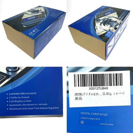  AWUNWA デジタルはかり BL-C 精密電子はかり 0.001g単位