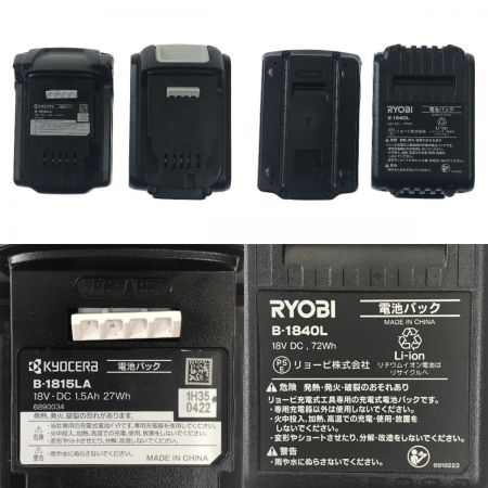  RYOBI リョービ 充電式刈払機（草刈り機） BK-1800