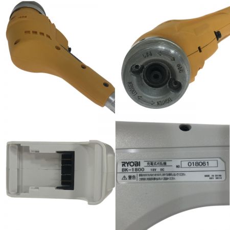  RYOBI リョービ 充電式刈払機（草刈り機） BK-1800