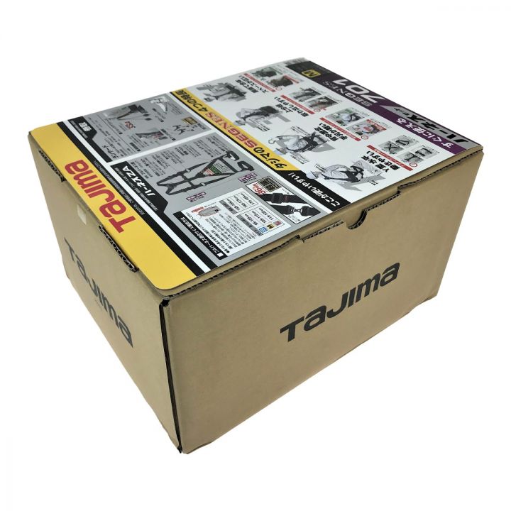 TAJIMA タジマ フルハーネス セグネス701 ランヤード分離型セット M 