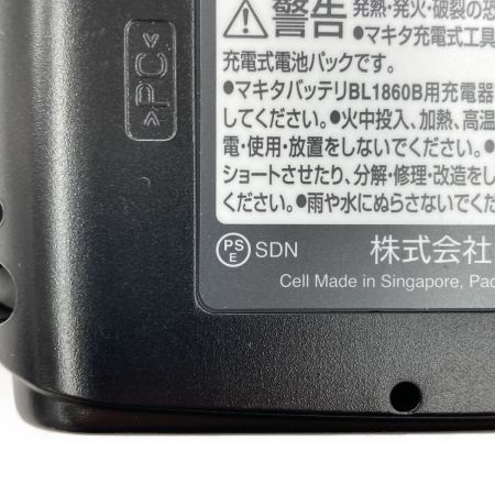  MAKITA マキタ 18v 6.0Ah リチウムイオンバッテリ BL1860B 5個セット 純正バッテリ