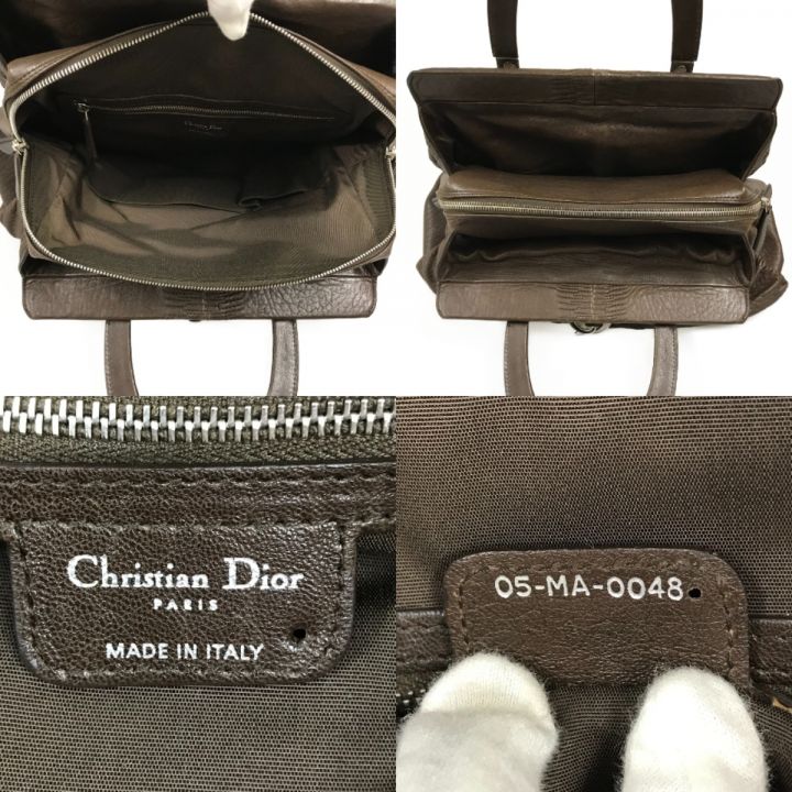 Christian Dior クリスチャンディオール カレーニナ ハンドバッグ 05-MA-0048｜中古｜なんでもリサイクルビッグバン