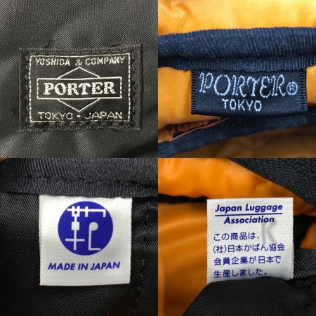  PORTER ポーター タンカー 吉田カバン ショルダーバッグ 622-78810