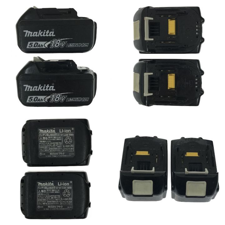 MAKITA マキタ 18V 125mm 充電式マルノコ HS474D 5.0Ahバッテリ2個付  