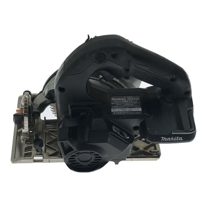 MAKITA マキタ 18V 125mm 充電式マルノコ HS474D 5.0Ahバッテリ2個付  
