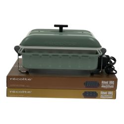 ## RECOLTE Home BBQ ホームバーベキュー RBQ-1 シェルグリーン Bランク