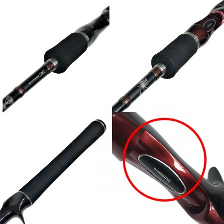  SHIMANO シマノ スコーピオンXT 15102R