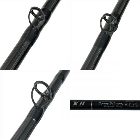  K2 カスタム フライロッド BONNY SALMON 16'2"#12 Kattobashi!