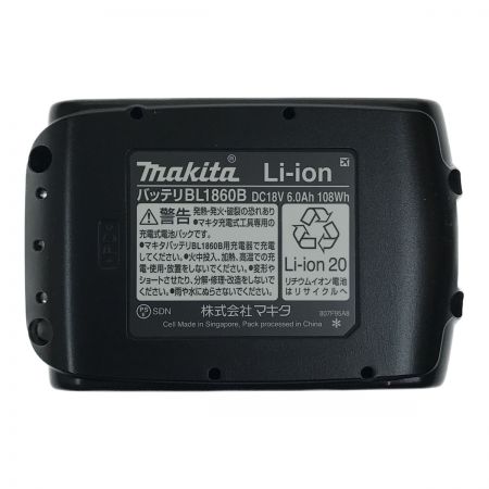  MAKITA マキタ 18v 6.0Ah リチウムイオンバッテリ BL1860B 5個セット 純正バッテリ