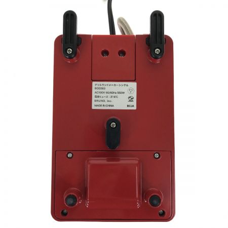  BRUNO ブルーノ グリルサンドメーカー シングル BOE083-RD レッド はちきんオリジナル