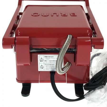  BRUNO ブルーノ グリルサンドメーカー シングル BOE083-RD レッド はちきんオリジナル