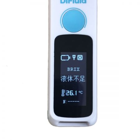  DiFluid コーヒースマートデジタル屈折計 DFT-F10V55H23 ドリンク濃度テスター