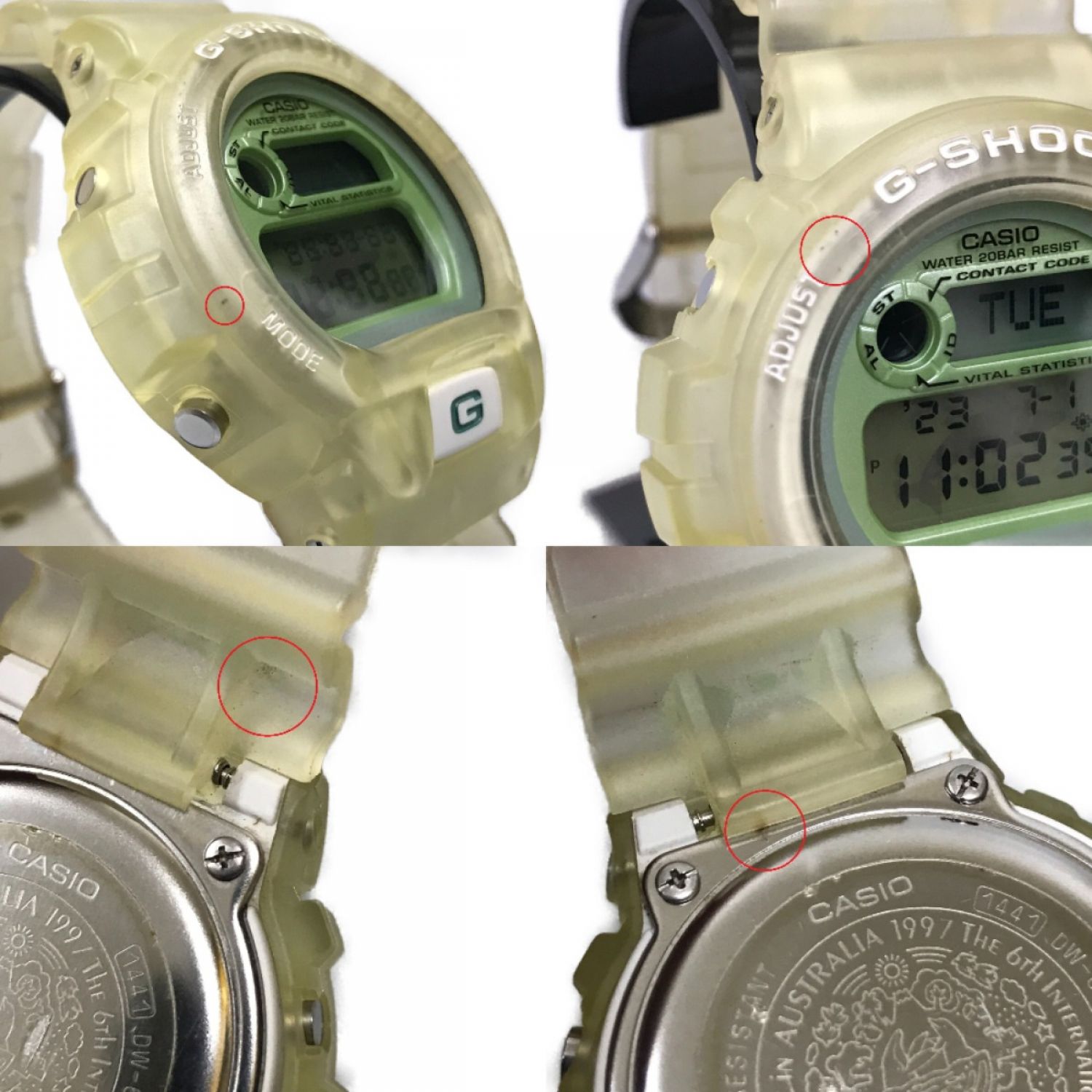 中古】 CASIO カシオ G-SHOCK 第6回国際イルカクジラ会議モデル