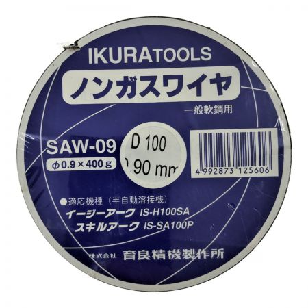  IKURA SEIKI CO.,LTD. 育良精機 スキルアーク イージーアーク用 ノンガスワイヤ SAW-09 一般軟鋼用 6個セット 