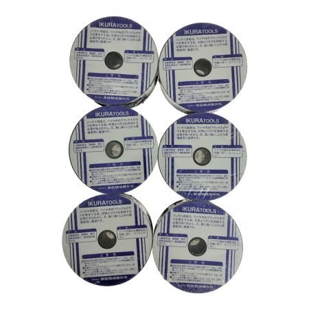  IKURA SEIKI CO.,LTD. 育良精機 スキルアーク イージーアーク用 ノンガスワイヤ SAW-09 一般軟鋼用 6個セット 