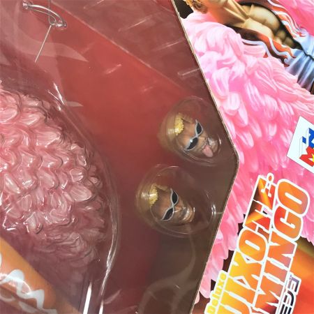  ワンピース エクセレントモデル P.O.P DX ドンキホーテ・ドフラミンゴ