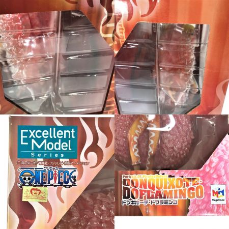  ワンピース エクセレントモデル P.O.P DX ドンキホーテ・ドフラミンゴ