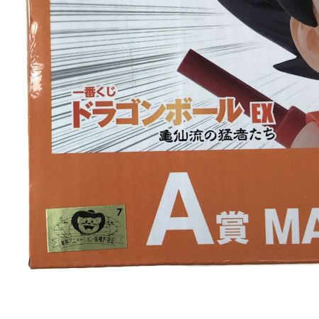  未開封 一番くじ ドラゴンボール EX 亀仙流の猛者たち A賞 MASTERLISE 孫悟空