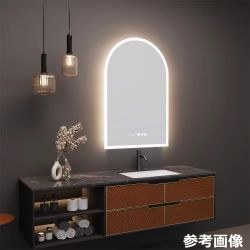 ## Susire LUVODI 女優ミラー アーチ型 LED XMR-T28-713-JP ホワイト Sランク