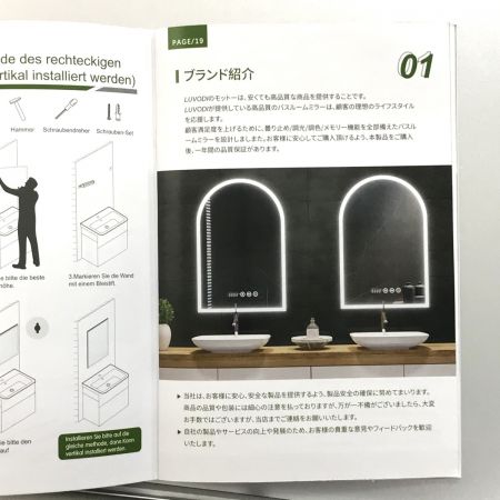  Susire LUVODI 女優ミラー アーチ型 LED XMR-T28-713-JP ホワイト