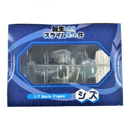  ファットカンパニー 転生したらスライムだった件 シズ 1/7 完成品フィギュア