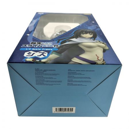  ファットカンパニー 転生したらスライムだった件 シズ 1/7 完成品フィギュア