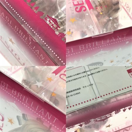  ALTER アルター 甘城ブリリアントパーク 千斗いすず 1／7 完成品フィギュア