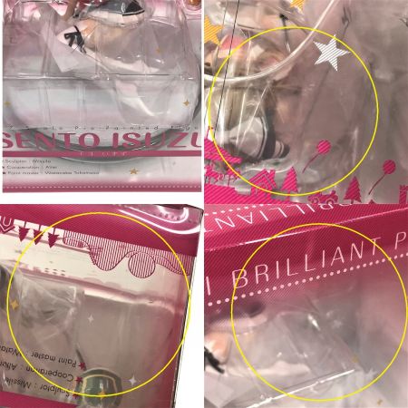  ALTER アルター 甘城ブリリアントパーク 千斗いすず 1／7 完成品フィギュア