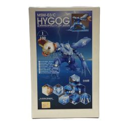 ## G-SYSTEM 1/100 MSM-03C ハイゴッグ 内袋未開封 MSM-03/C ガレージキット Sランク