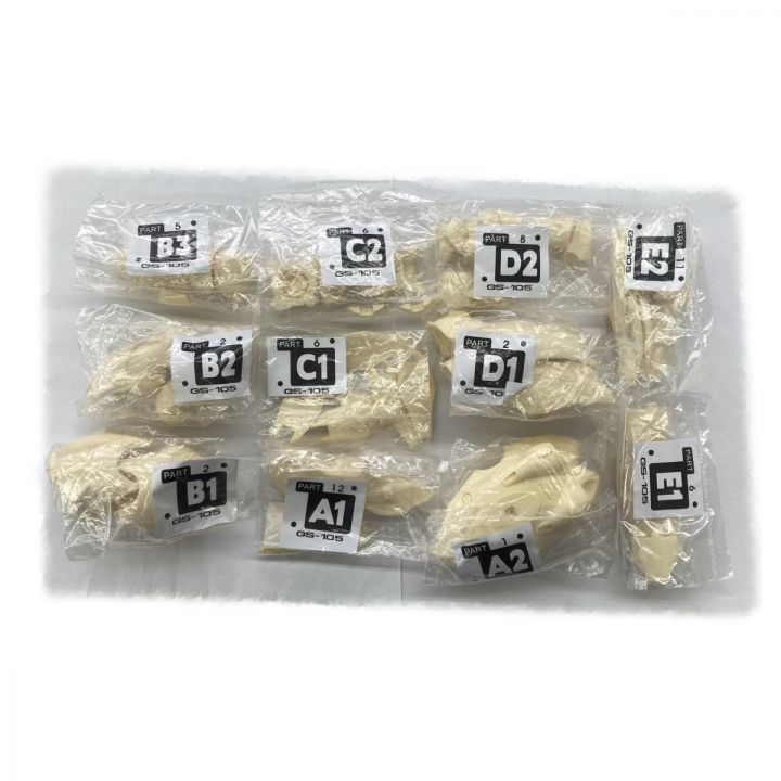 G-SYSTEM 1/100 MSM-03C ハイゴッグ 内袋未開封 MSM-03/C ガレージ