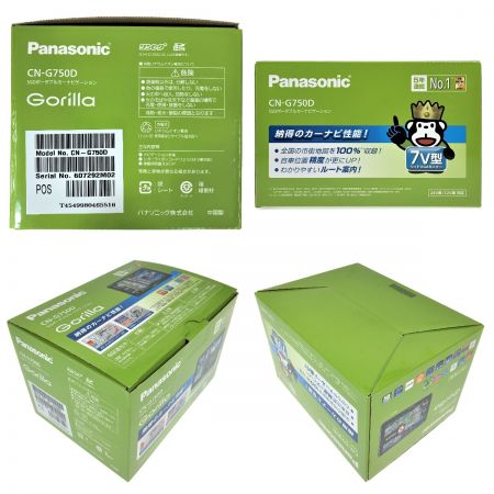  Panasonic パナソニック SSDポータブルカーナビゲーション CN-G750D