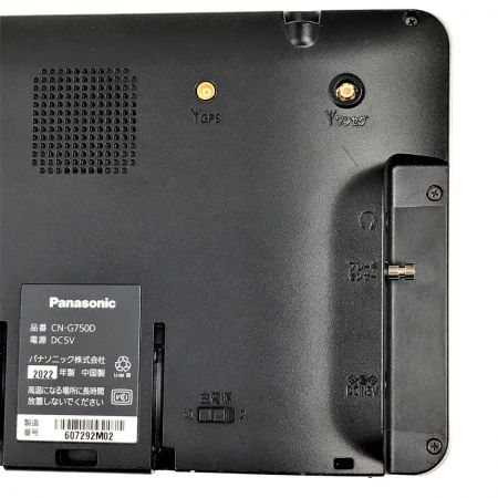  Panasonic パナソニック SSDポータブルカーナビゲーション CN-G750D