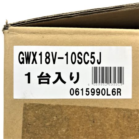 BOSCH ボッシュ 18V コードレスディスクグラインダー X-LOCK スタートキット GW18V-10SC5J