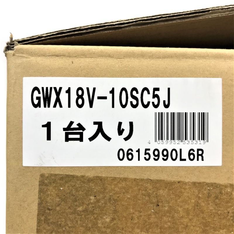中古】 BOSCH ボッシュ 18V コードレスディスクグラインダー X-LOCK ...