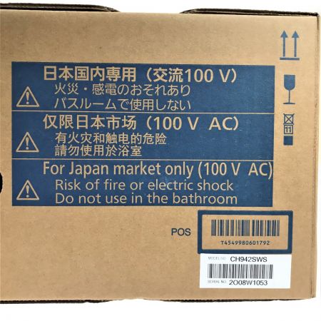  Panasonic パナソニック 温水洗浄便座 ビューティ・トワレ CH942SWS ホワイト