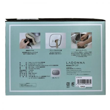 LADONNA Toffy コンパクトマルチ電気鍋 K-HP3