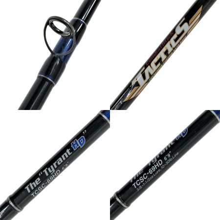  EVER GREEN エバーグリーン コンバットスティック タクティクス タイラントHD TCSC-69HD