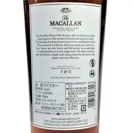  The MACALLAN マッカラン 18年 2021 シェリー オーク シングルモルト スコッチ ウイスキー 43％ 700ml