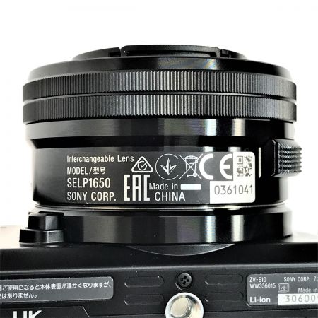  SONY ソニー ミラーレス一眼カメラ VLOGCAM ZV-E10L 黒 パワーズームレンズキット