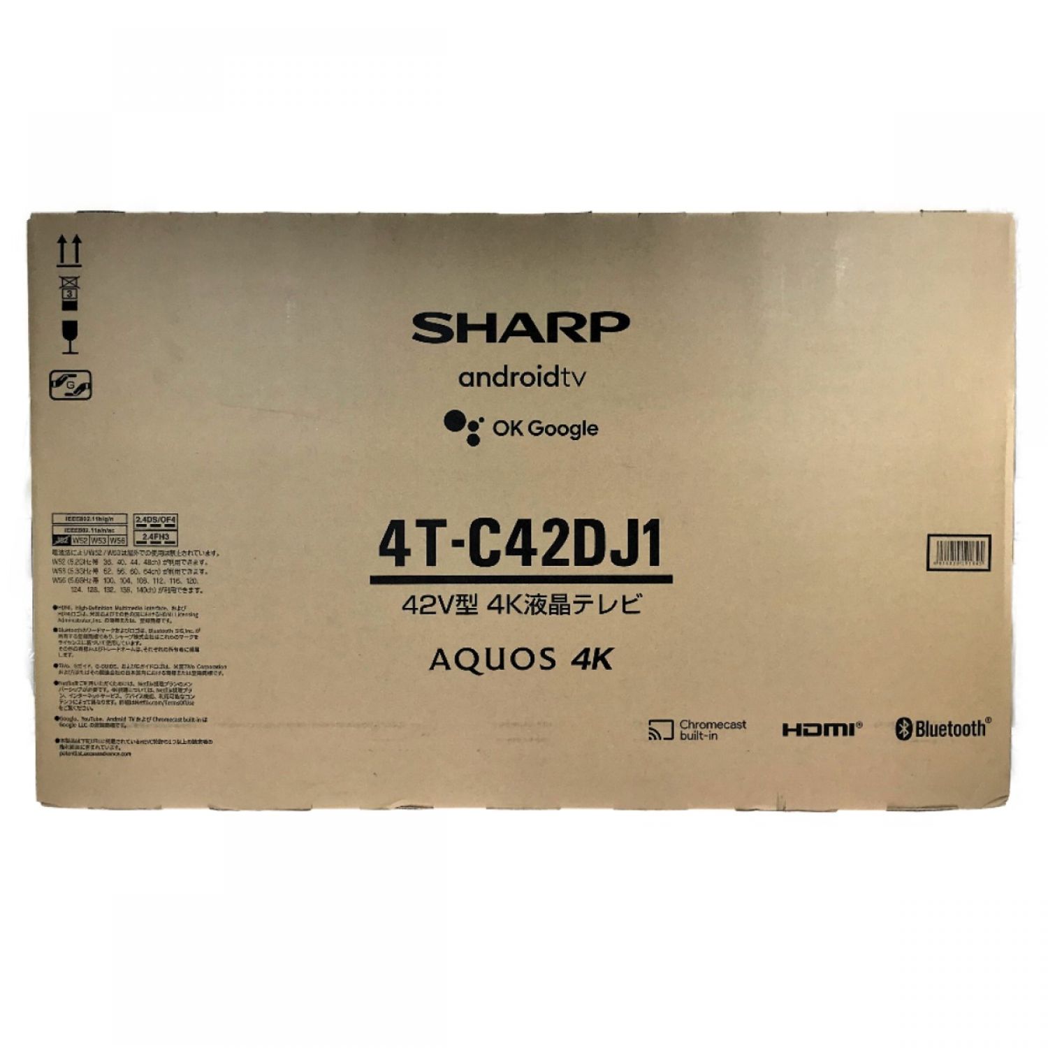 中古】 SHARP シャープ 42V型 4k液晶テレビ AQUOS 4T-C42DJ1 Sランク
