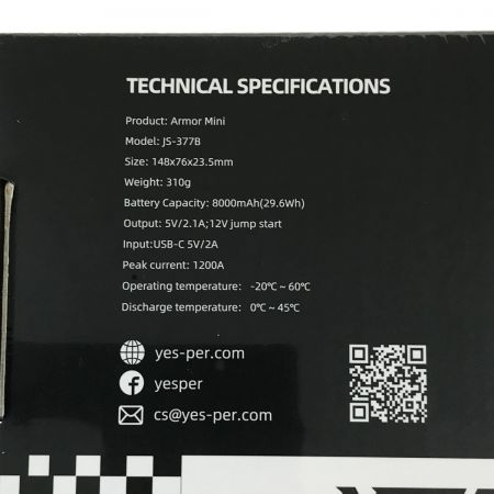  YESPER Armor Mini 車用ジャンプスターター JS-377B 12V 1200A