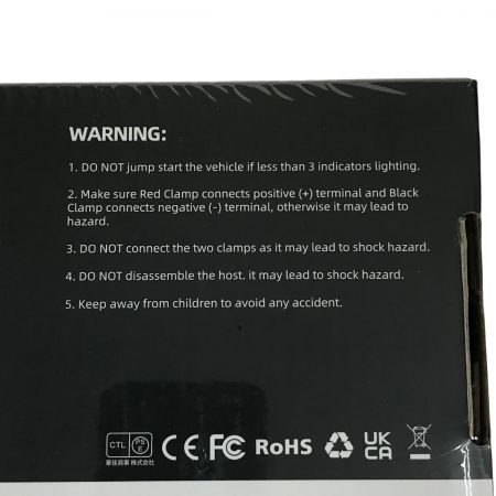  YESPER Armor Mini 車用ジャンプスターター JS-377B 12V 1200A