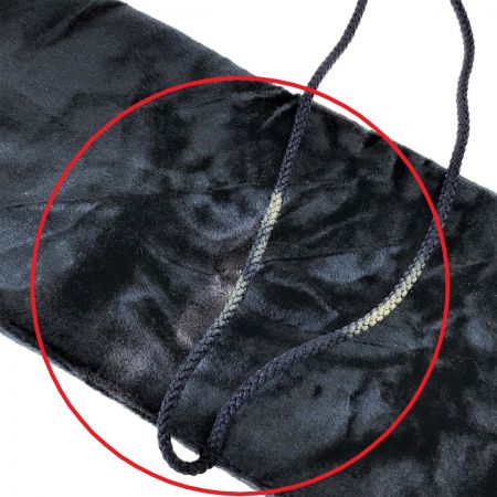  SHIMANO シマノ ワールドシャウラ 2833R-2 青