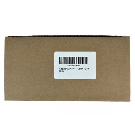   Vatrer 12V/7Ah LiFePO4バッテリー LM1207 リン酸鉄リチウムバッテリー