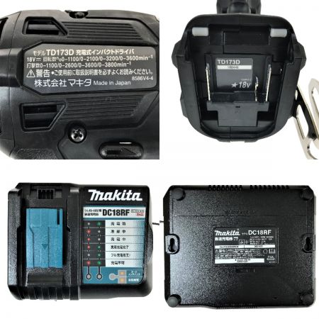  MAKITA マキタ 18V 充電式インパクトドライバ TD173DRGXB ブラック バッテリ2個・充電器・ケース付