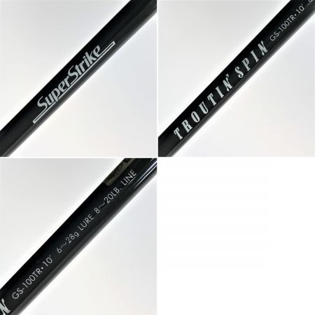  SMITH スミス スーパーストライク トラウティンスピン GS-100TR･10