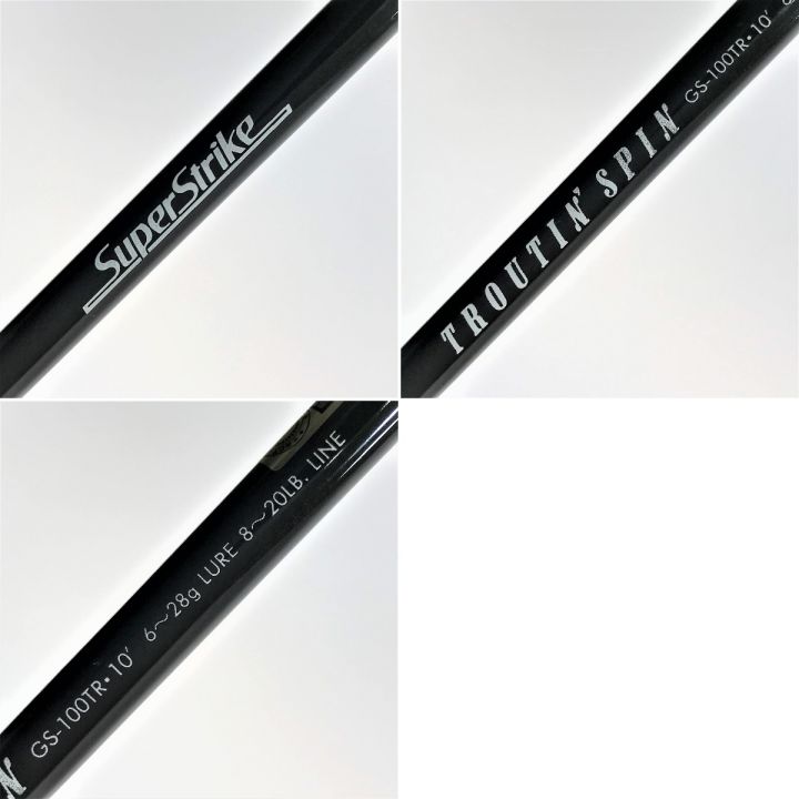 SMITH SuperStrike トラウティンスピン GS-100TR SMITH スミス スーパーストライク トラウティンスピン GS-100TR・10