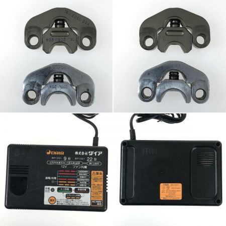  DAIA ダイア ベンカル プレス式締付工具 BPD-03R 充電式