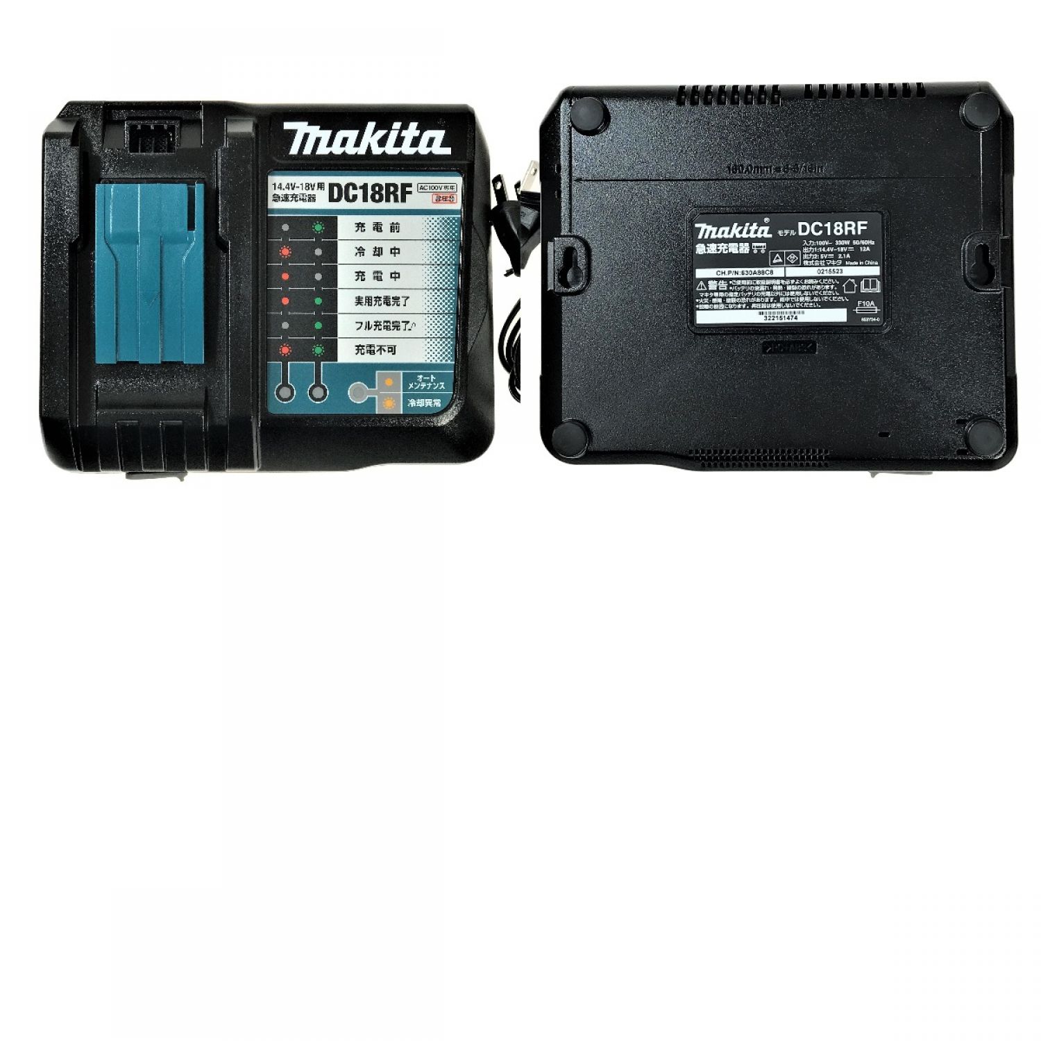 中古】 MAKITA マキタ 18v 3.0Ah 充電式インパクトドライバ TD149DRFX