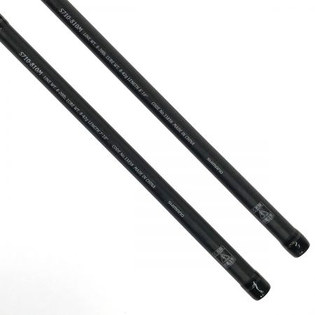  SHIMANO シマノ トラスティック S710-810M